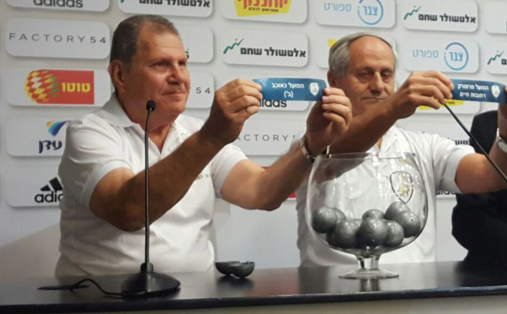 גביע: מכבי חיפה ניצחה בפנדלים את הפועל ת"א